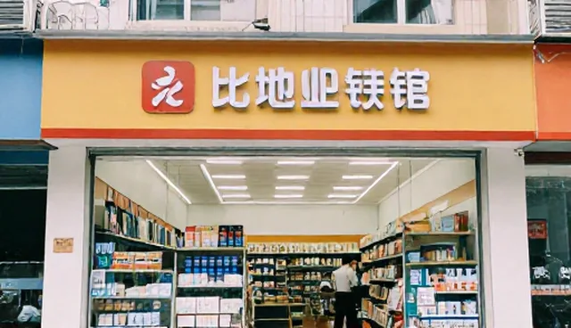 品牌商务服务应用场景选型与维护建议