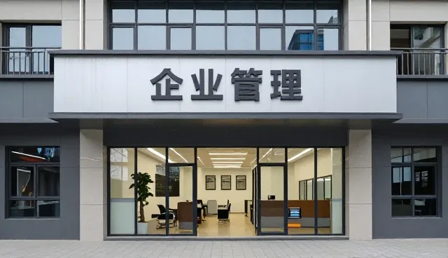 企业品牌设计中如何合理运用与维护咨询成果